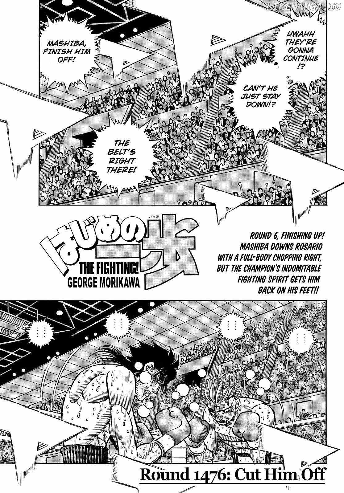 Hajime no Ippo Chapter 1476 1